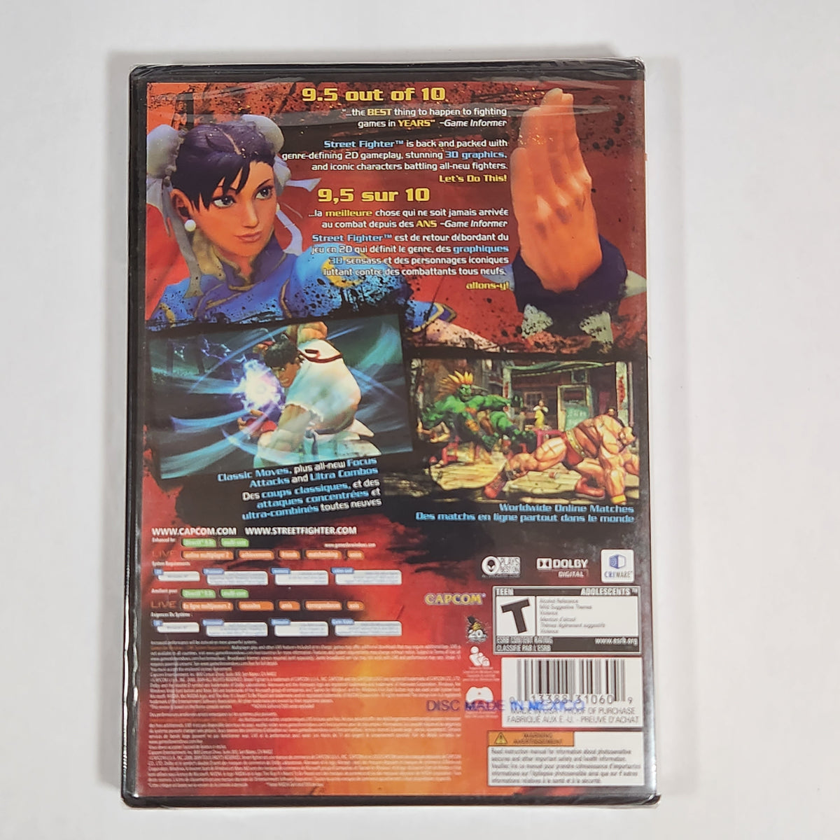 Street Fighter IV (Game Only) - PC Games